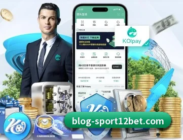 12bet APP 深度功能